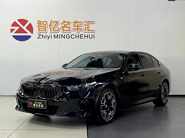 BMW 5 Series 2025 530Li Premium M Sport Package