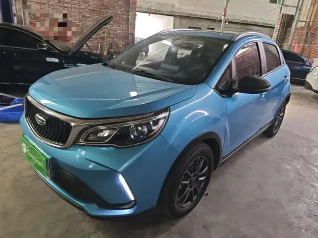 Geely Vision X3 2021 PRO 1.5L CVT Premium