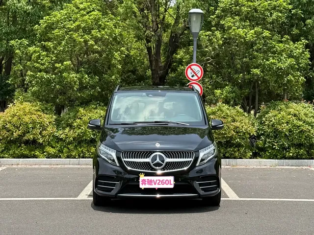 Mercedes-Benz V-Class 2021 V 260 L Long Wheelbase Luxury Edition