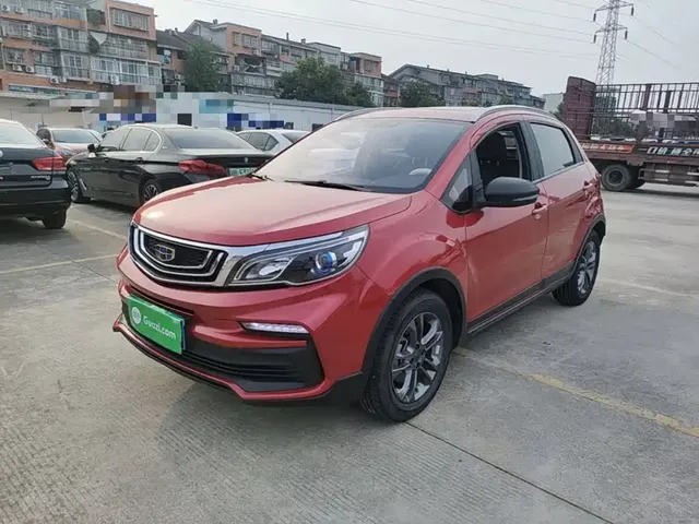 Geely Vision X3 2020 1.5L CVT Premium