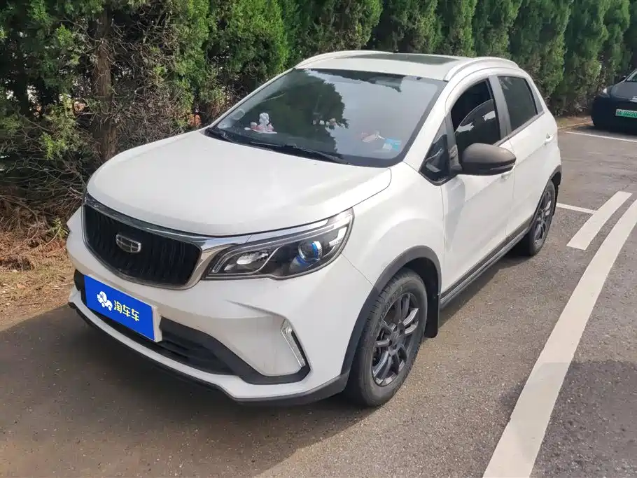 Geely Vision X3 2021 PRO 1.5L CVT Premium