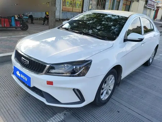 Geely Emgrand 2021 UP 1.5L Manual Comfort