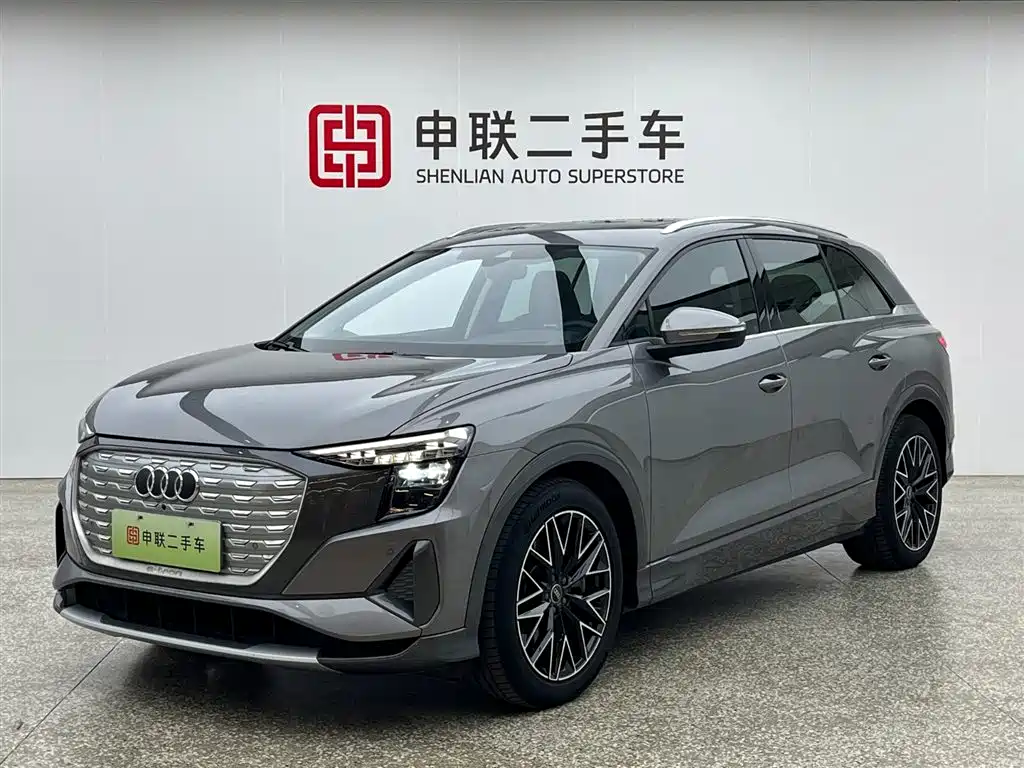 Audi Q5 e-tron 2023 40 e-tron Starlight Edition Brocade Package