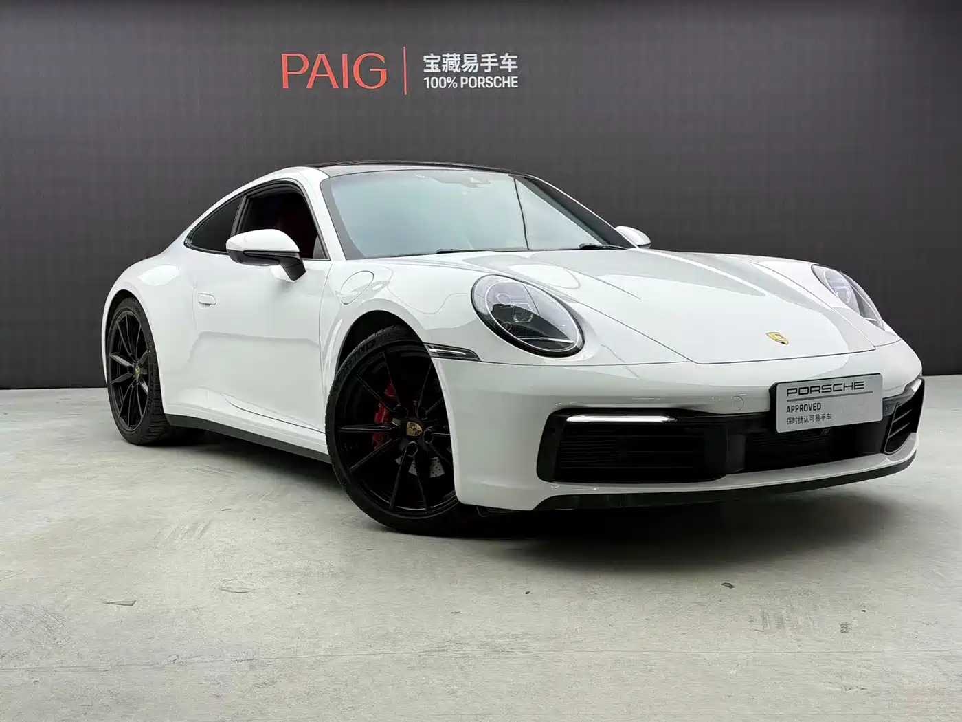 Porsche 911 2023 Carrera 3.0T