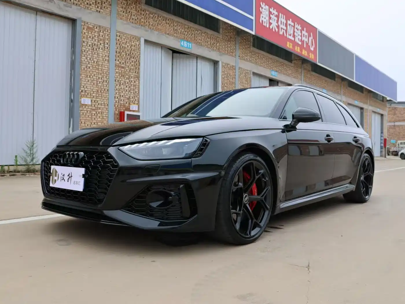 Audi RS 4 2023 Model RS4 Avant Obsidian Edition