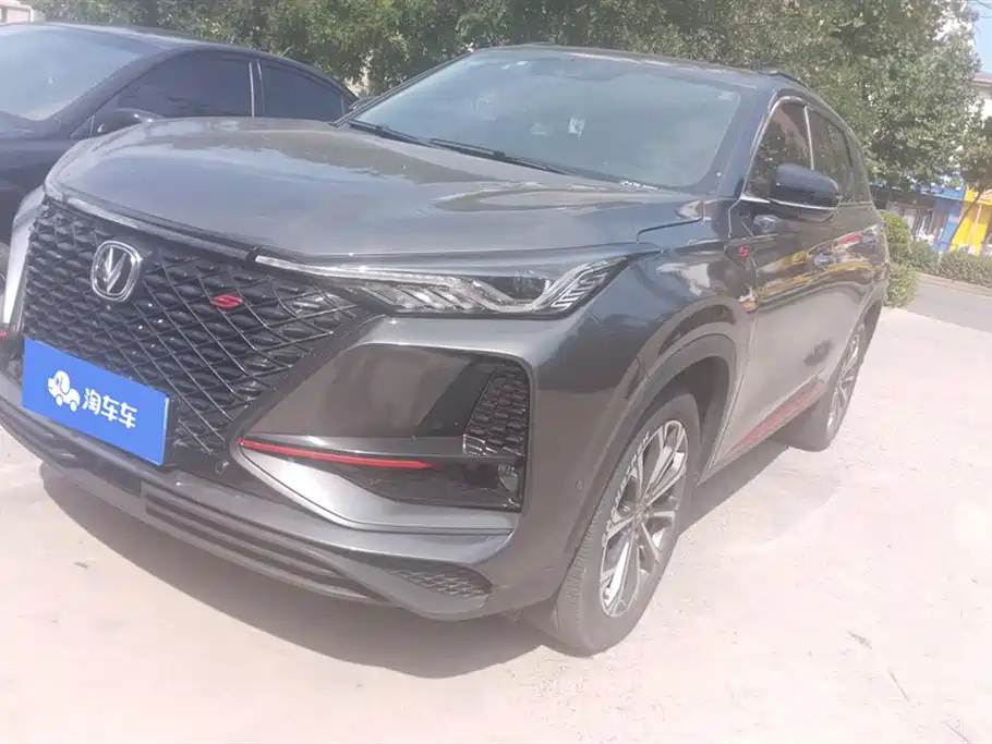 Changan CS75 PLUS 2021 2.0T Automatic Flagship