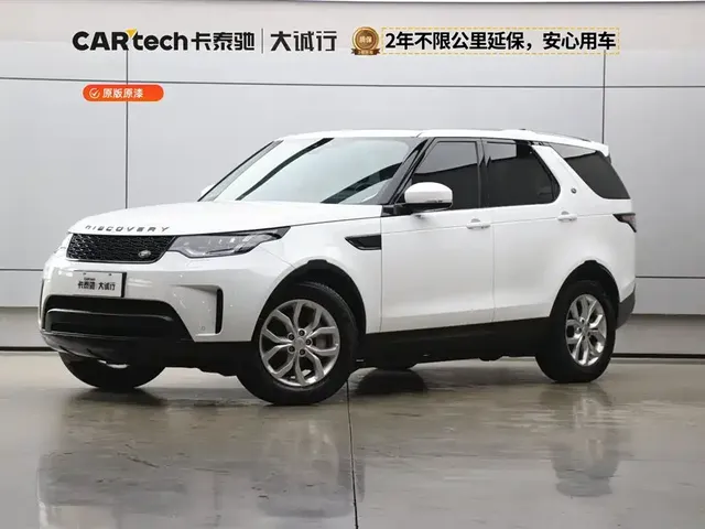 Land Rover Discovery 2020 3.0 SC V6 SE