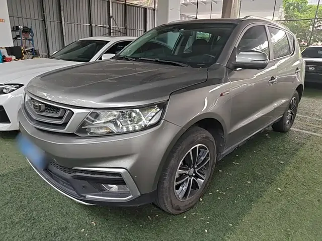 Geely Emgrand X6 2018 1.4T CVT 4G Connected Flagship