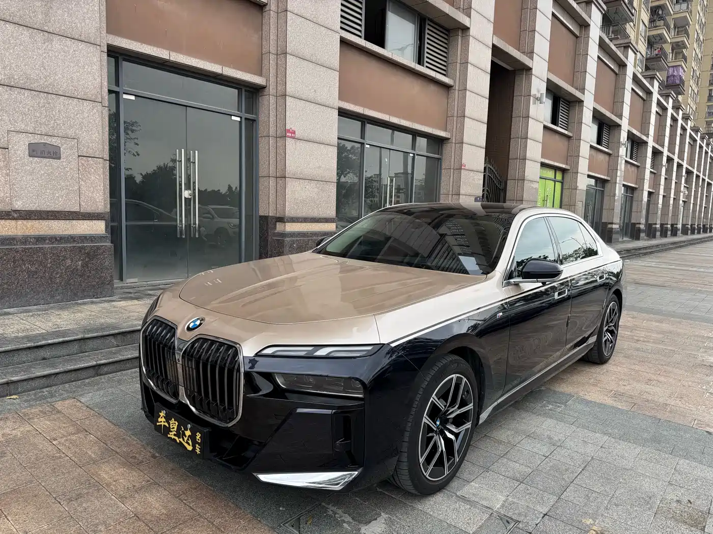 BMW 7 Series 2023 Model 735Li M Sport Package