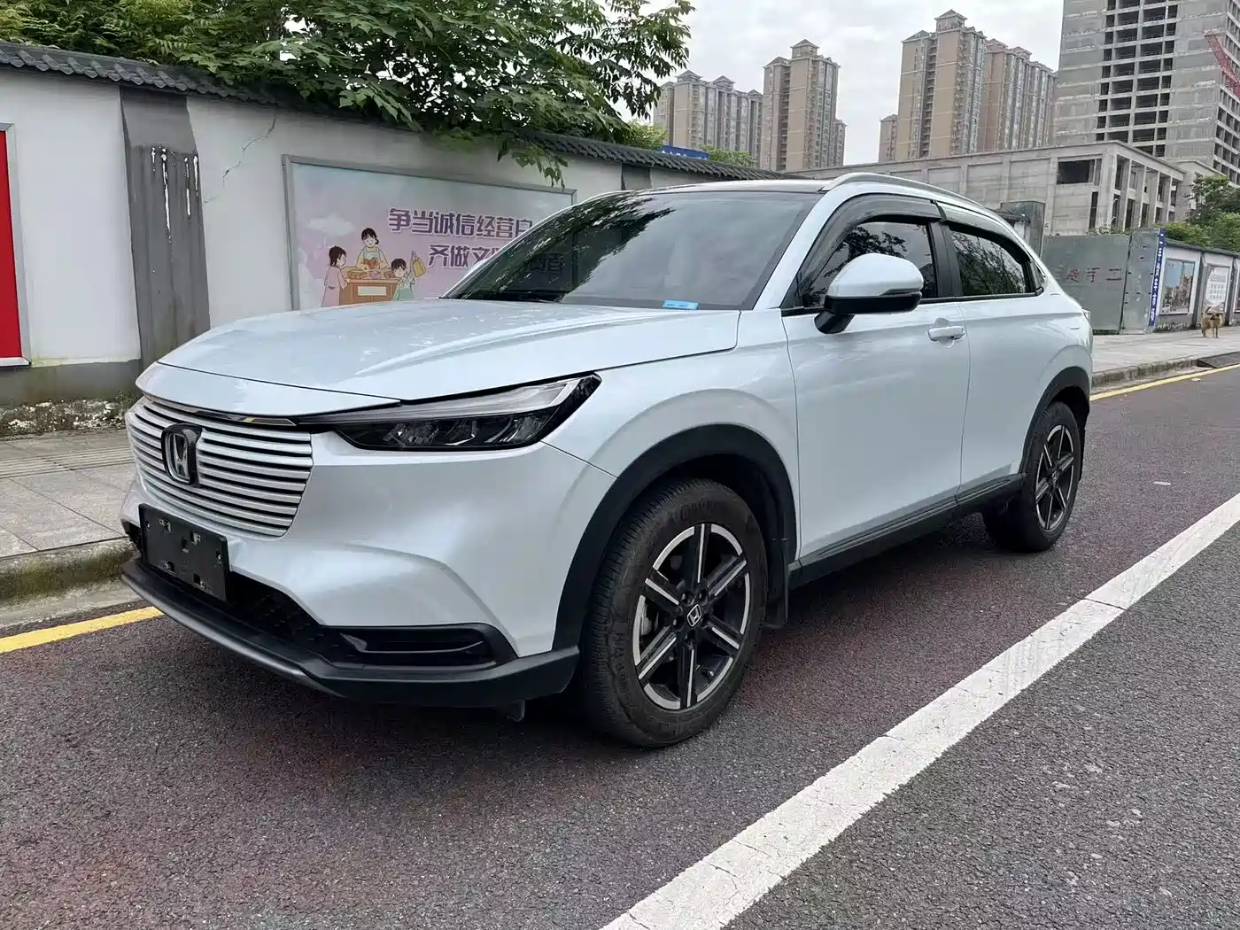 Honda Vezel 2023 1.5L CVT Technology Edition