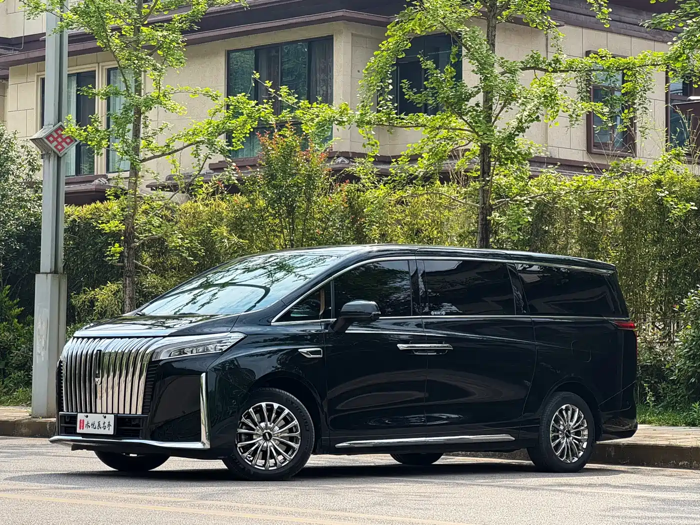 WEY Alpine 2023 AWD Executive Long Wheelbase