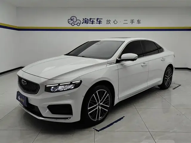 Geely Xing Rui 2021 Facelift 2.0TD Premium Model