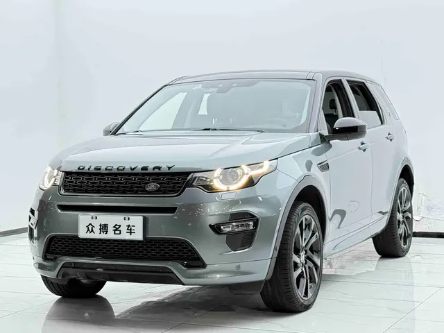 Land Rover Discovery Sport 2019 240PS SE Dynamic Edition China V