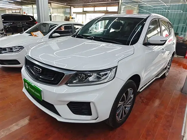 Geely Emgrand X6 2020 1.4T Manual Premium