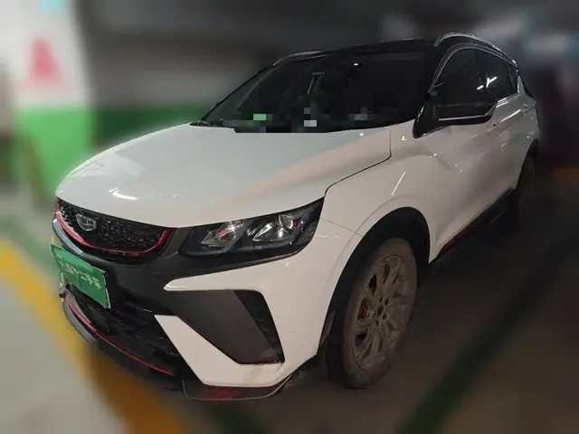 Geely Binyue 2021 1.4T DCT Diamond Edition