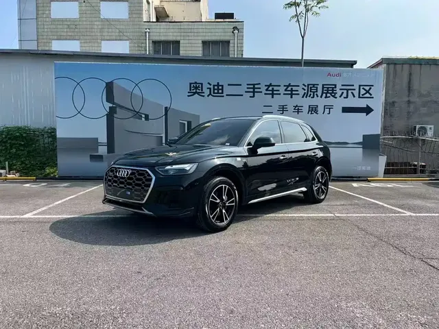 Audi Q5L 2025 Model Year Facelift 45th Anniversary Edition 40 TFSI Fashion Dynamic