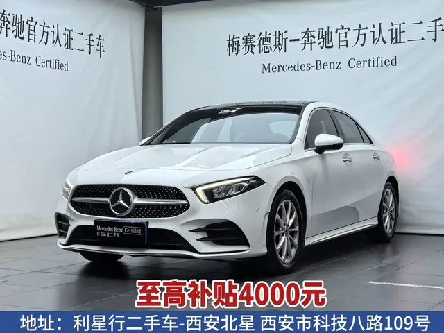 Mercedes-Benz A-Class 2022 A 200 L Sport Sedan Style