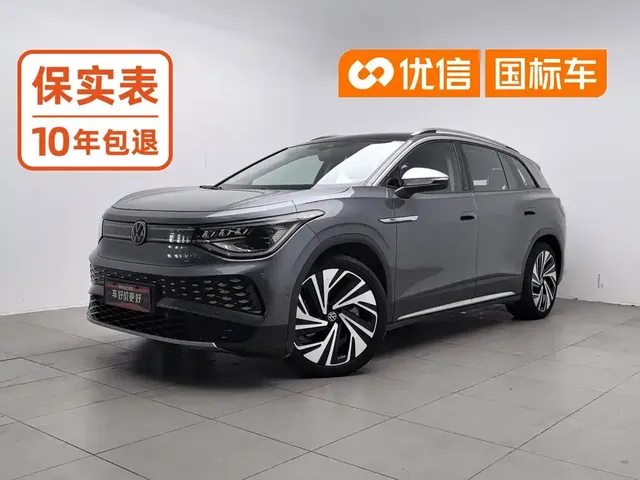 Volkswagen ID.6 X 2022 Smart Long Range Edition