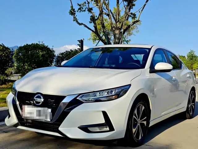 Nissan Sylphy 2020 1.6L XL CVT Joy Edition