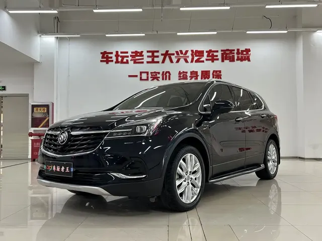 Buick Envision Plus 2020 28T AWD Elite
