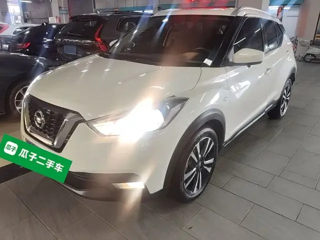 Nissan Kicks 2020 1.5L XL CVT CoolEnjoy