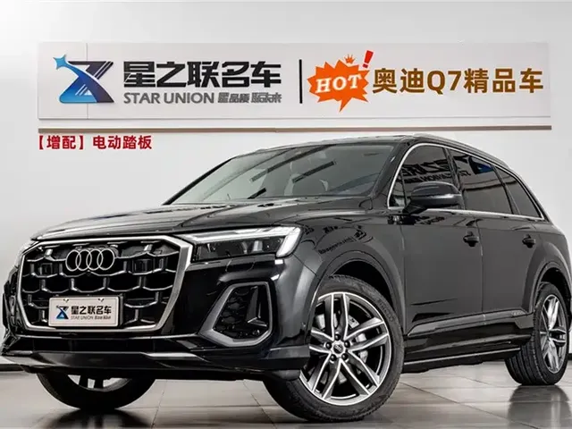 Audi Q7 2024 45 TFSI quattro S line Sport