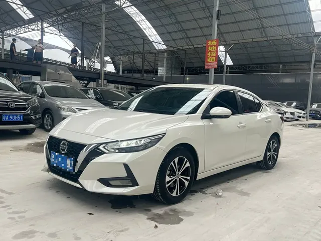 Nissan Sylphy 2021 1.6L XL CVT Joy Edition
