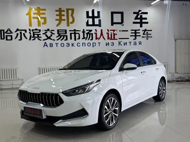 Kia K3 2021 1.5L CVT Fashion Edition