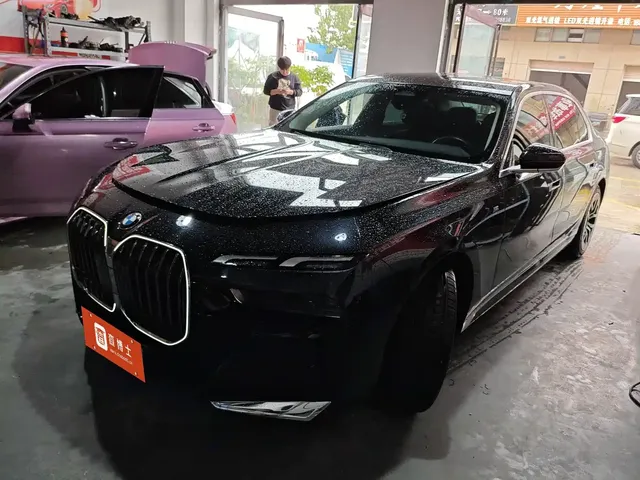 BMW 7 Series 2023 Model 735Li M Sport Package