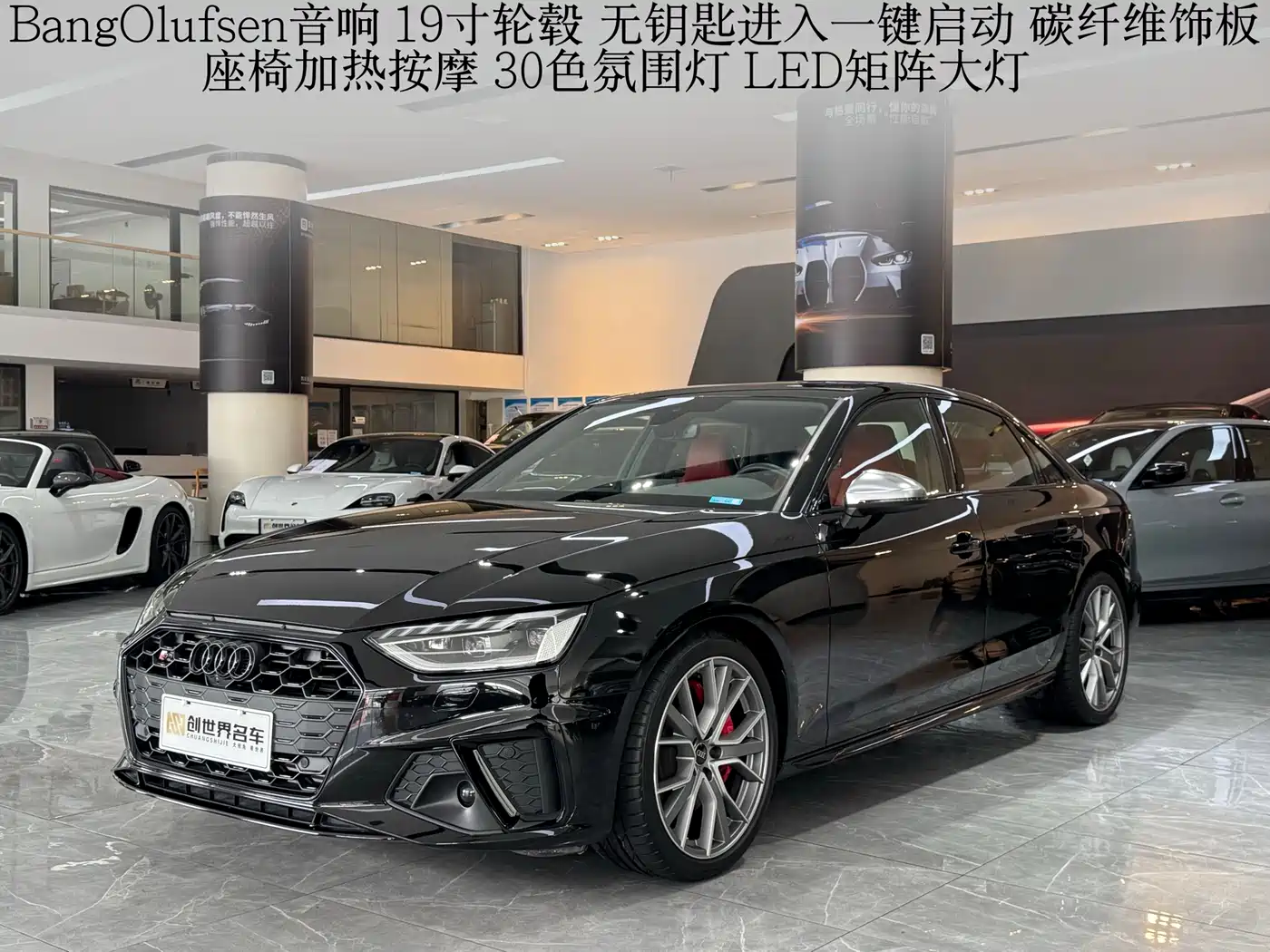 Audi S4 2024 S4 3.0TFSI