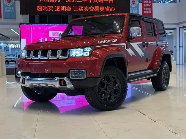 BAIC ORV Beijing Offroad BJ40 2018 2.3T Auto 4WD HuanTa Champion Edition China V