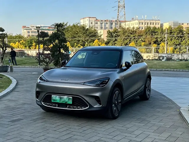 smart Elf #1 2022 Premium Edition