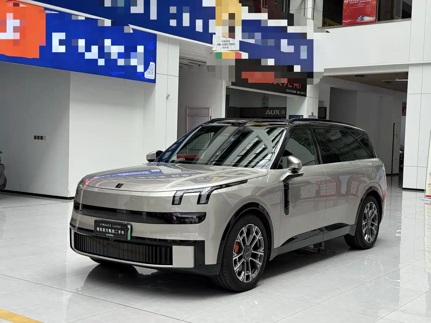 Lynk & Co 900 2025 2.0T Ultra