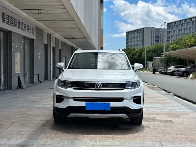 Changan CS35 PLUS 2018 1.6L Manual Smooth Connect China V