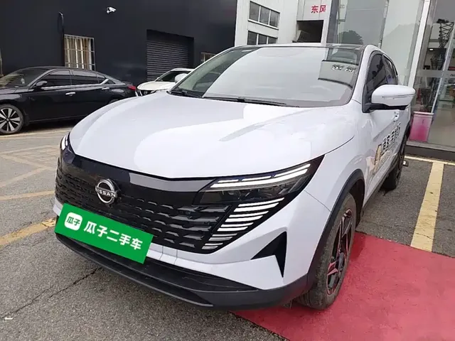 Nissan Qashqai 2025 Honor 2.0L CVT XV+ Leading Edition