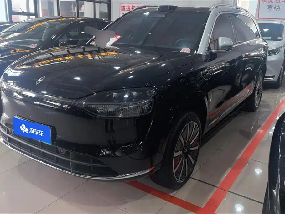 AITO Wenjie AITO M9 2024 Extended Range Ultra 42kWh 6-Seater