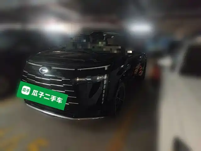 GAC Trumpchi E8 NEV 2024 Model 150km MAX