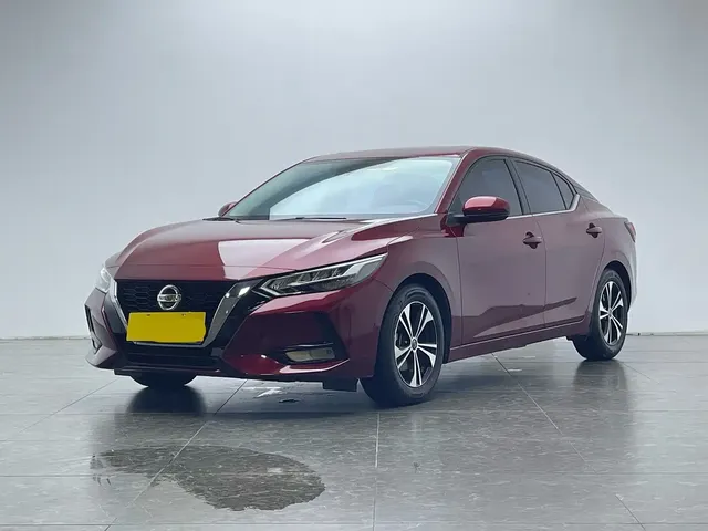 Nissan Sylphy 2021 1.6L XL CVT Joy Edition