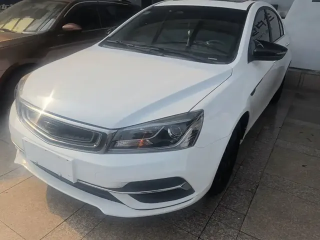 Geely Emgrand 2018 1.5L CVT Upward Internet Version