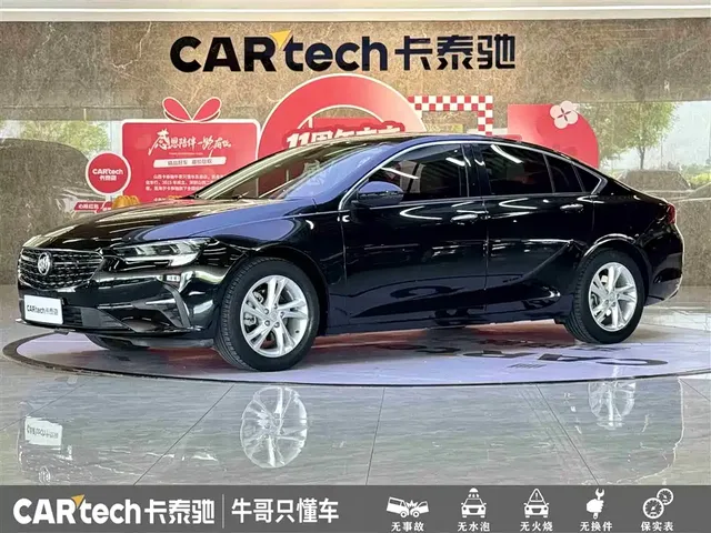 Buick Regal 2020 552T Luxury