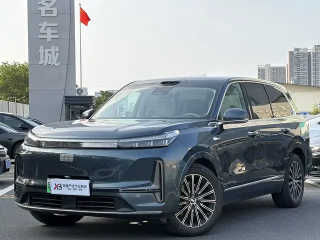 Geely Galaxy M9 2025 Model 230km 2WD Explorer+ Edition