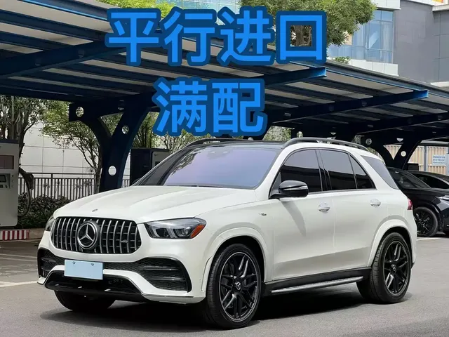 Mercedes-Benz GLE AMG 2023 AMG GLE 53 4MATIC+