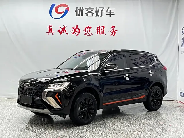 Geely Boyue 2022 Boyue X 1.8TD DCT Smart