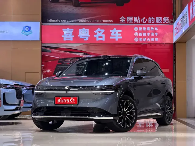 ZEEKR 7X 2025 Model 75kWh RWD Smart Driving Edition