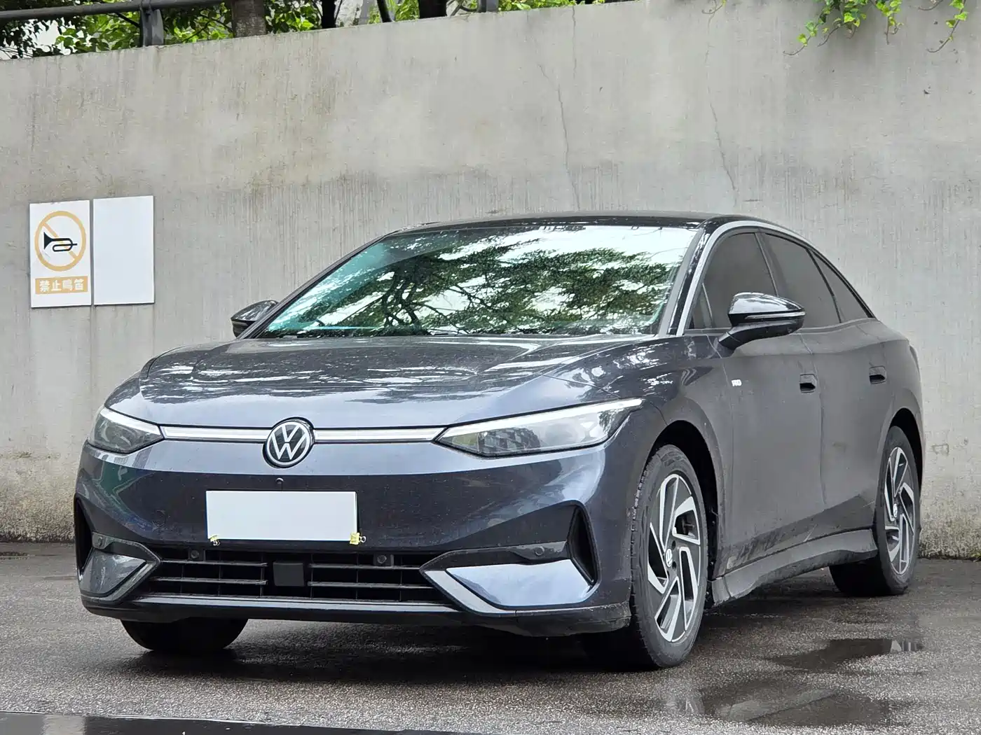 Volkswagen ID.7 VIZZION 2024 Launch Edition