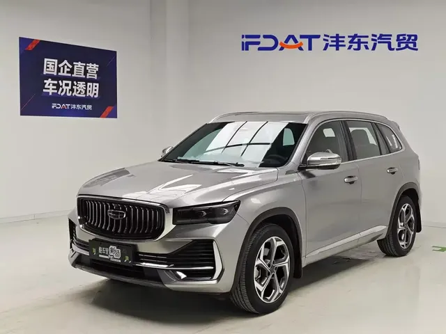 Geely Xingyue L 2024 Model 2.0TD High-Power Automatic 2WD Cloudrise Edition
