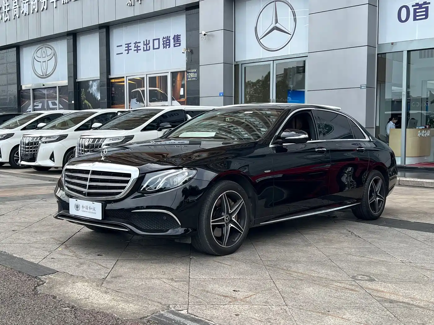 Mercedes-Benz E-Class 2020 Facelift E 300 L Sport Fashion