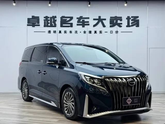 GAC Trumpchi M8 2021 Master Series 390T Ultimate Edition