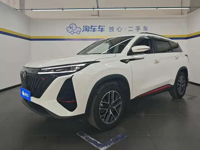 Changan CS75 PLUS 2022 2nd Gen 1.5T Automatic Premium