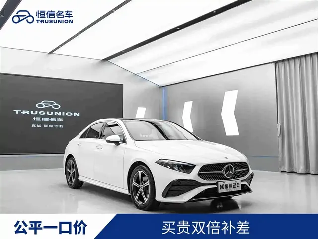 Mercedes-Benz A-Class 2023 A 200 L Fashion